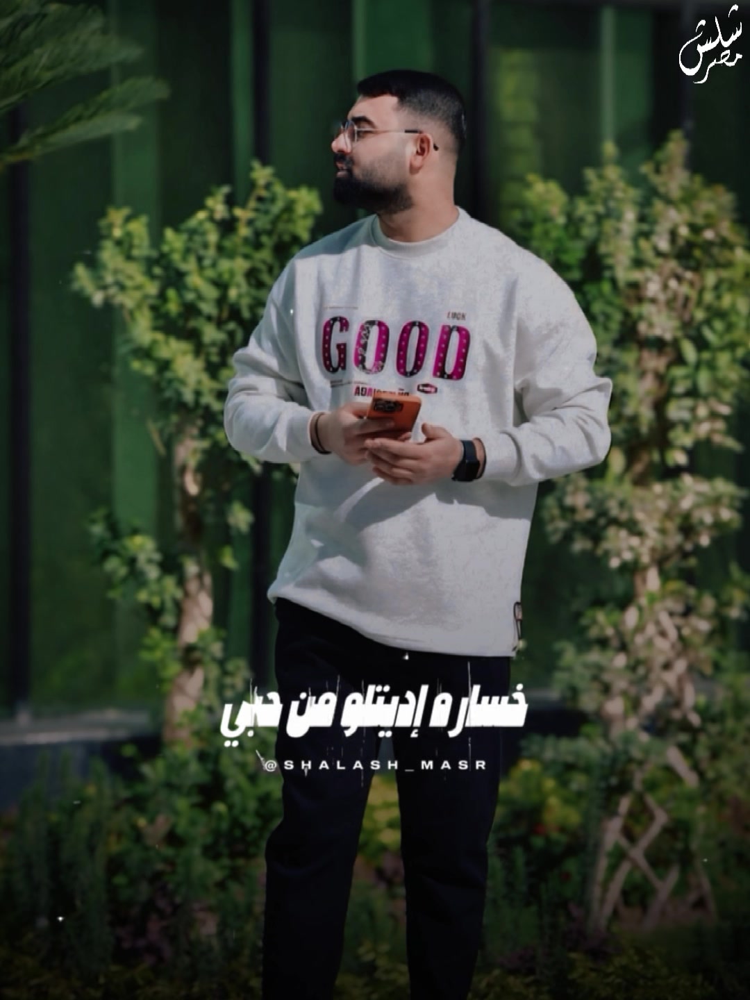 @Mustafa Muzahim