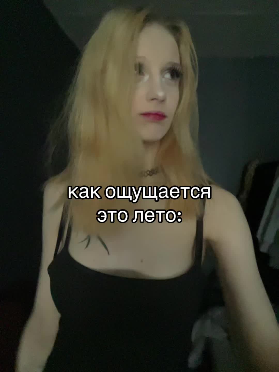 @ТГК: 𝒎𝒊𝒛𝒂𝒏𝒕𝒓𝒐𝒑𝒌𝒂👅