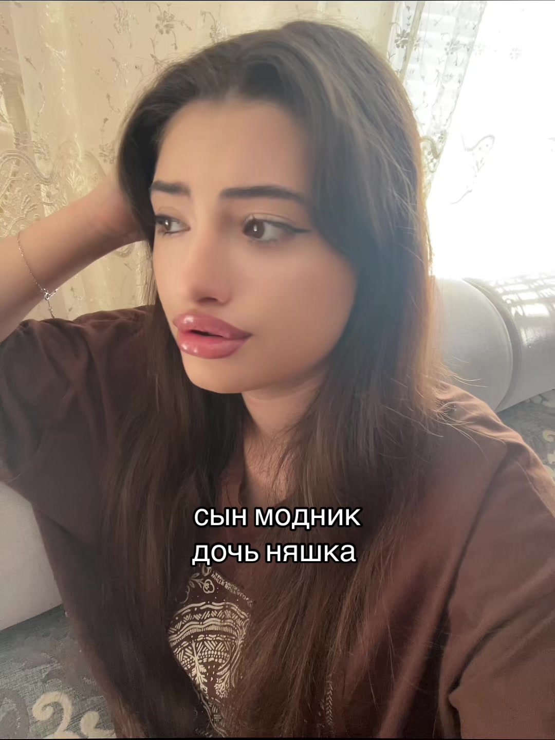 @𝐀𝐧𝐧а𝐛𝐞𝐥'