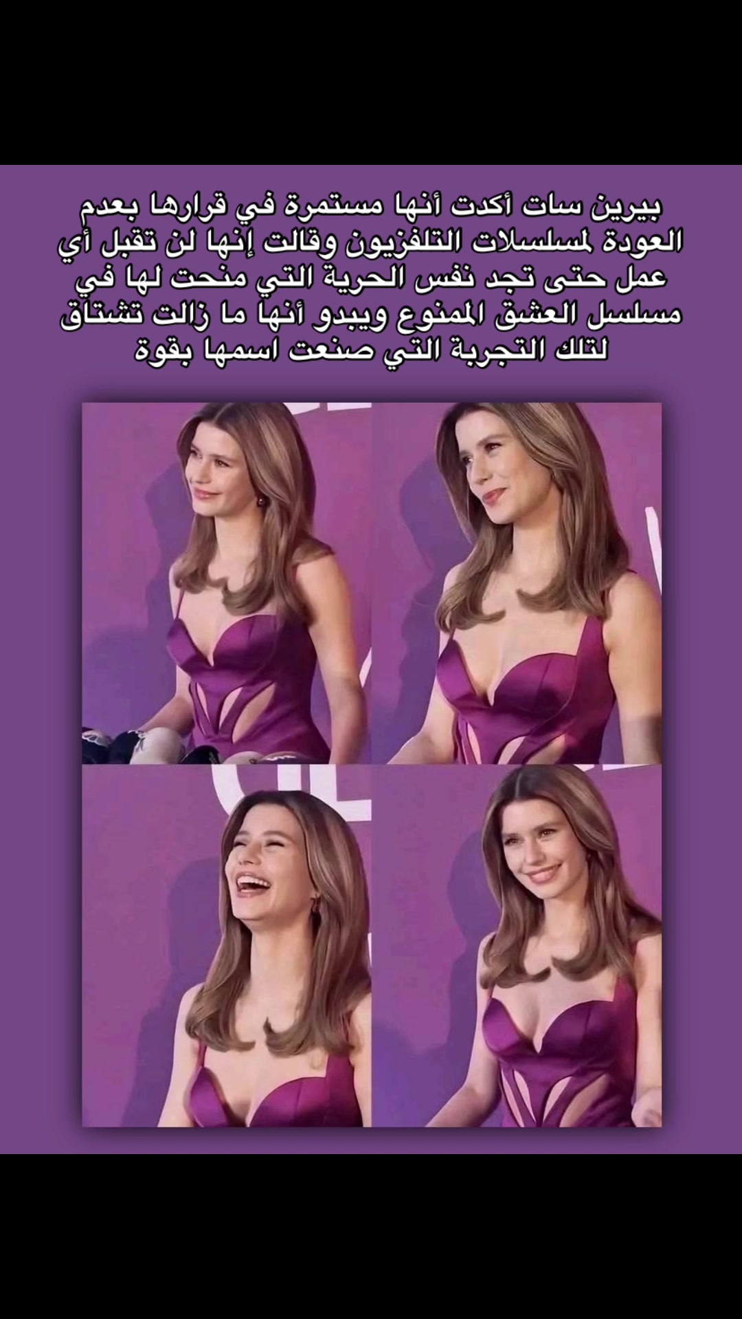 @Mosalslat.ask