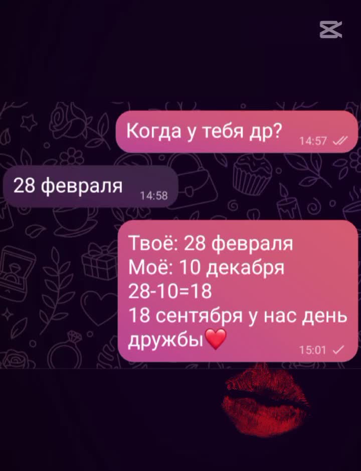 @❤️🦊