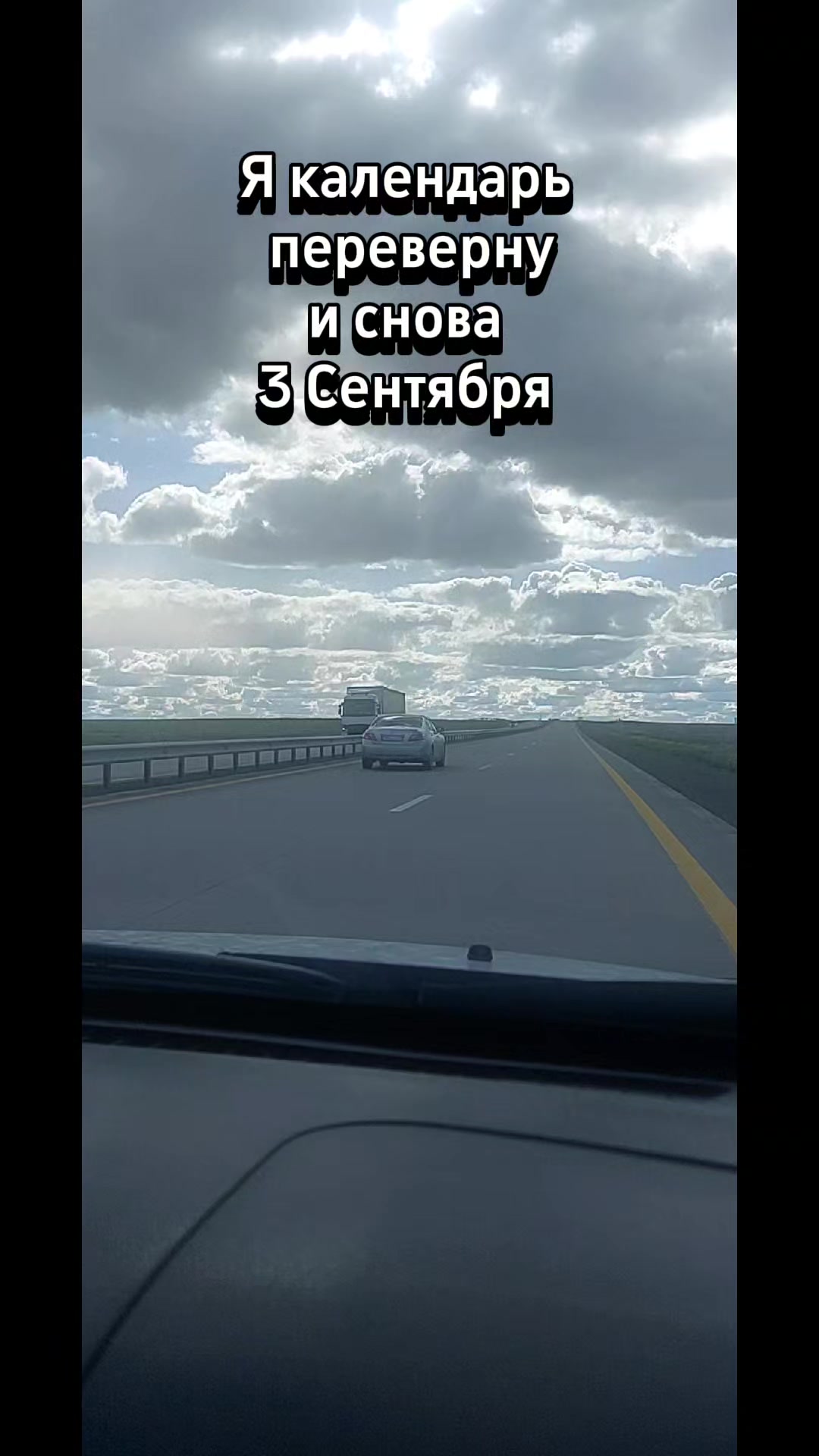 @Ксения