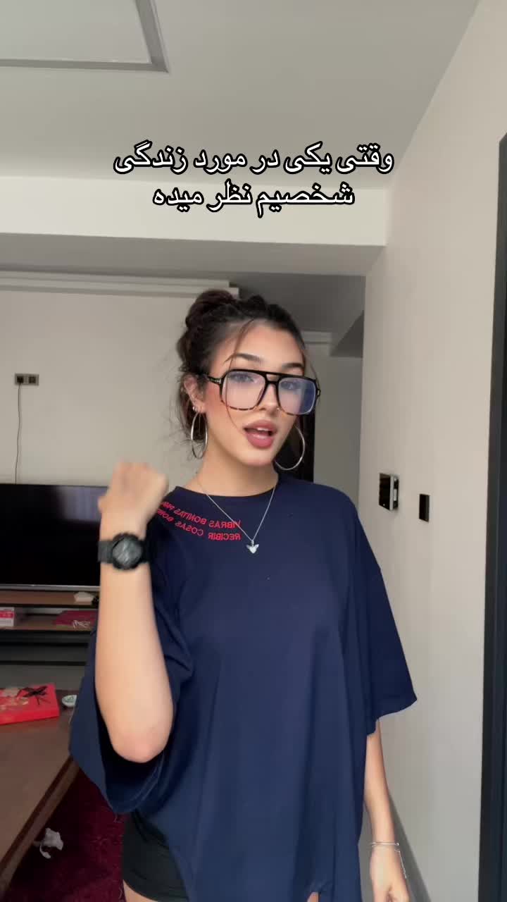 @RASTA