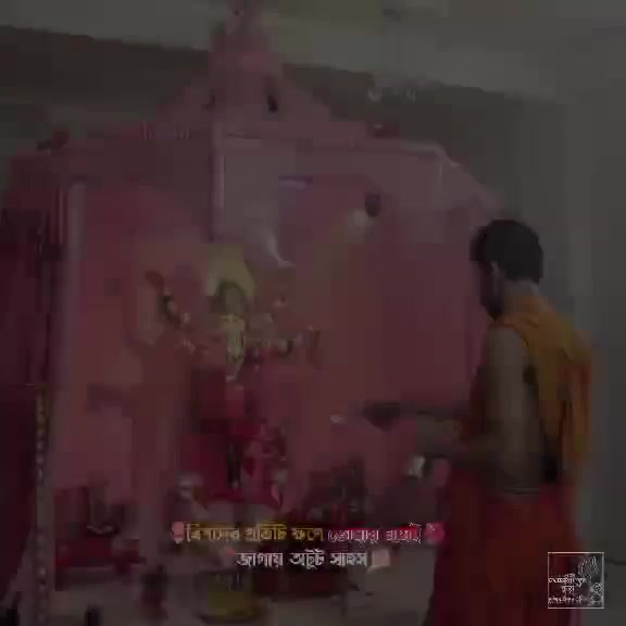 @paul Ashish