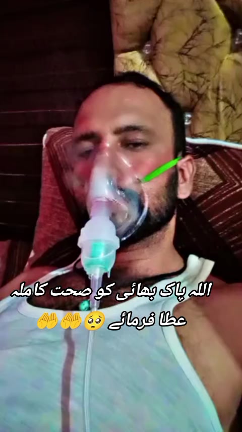 @👀🫀اعوان زادہ 🫀💕