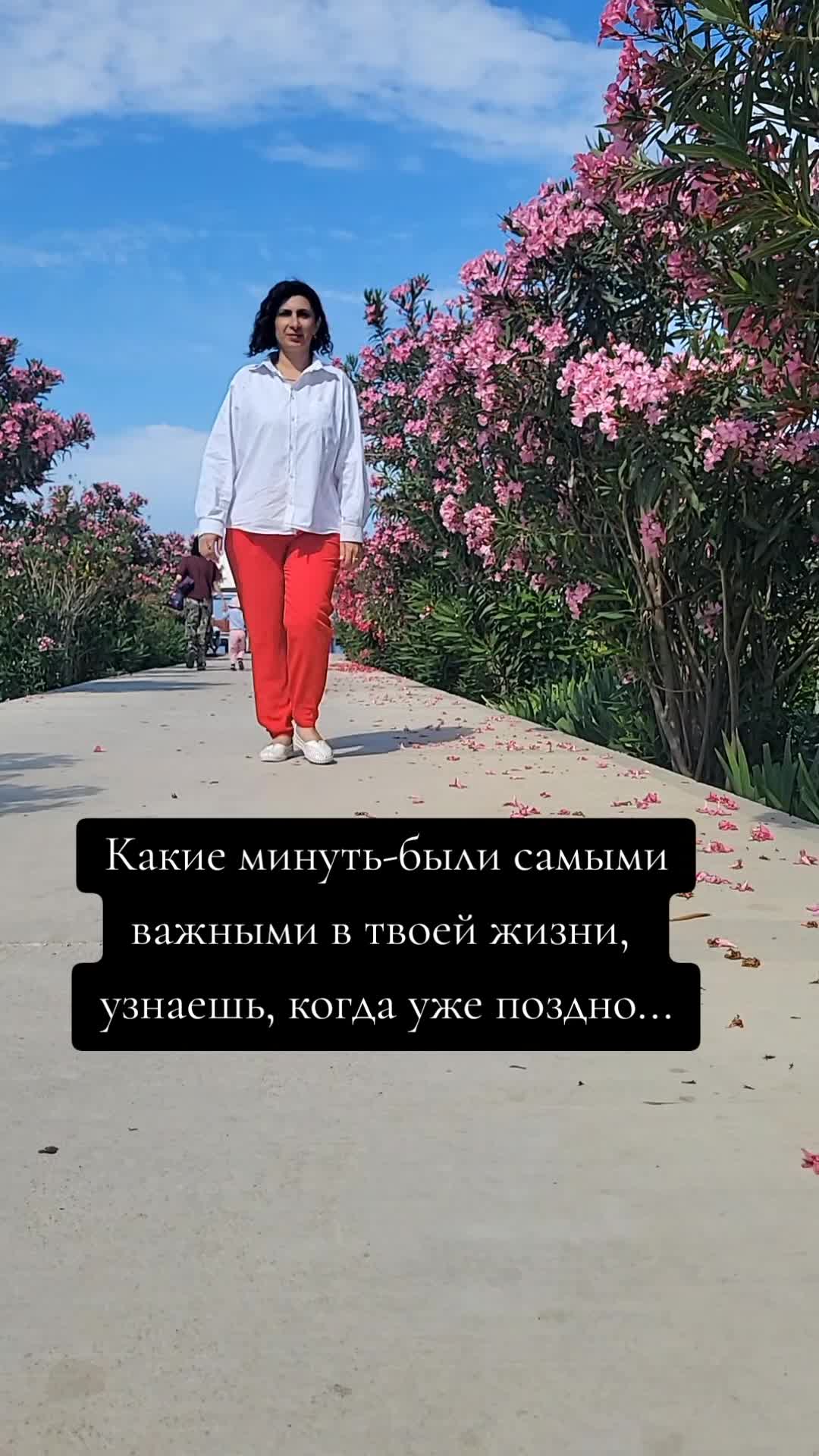 @Zumrud Bagirova 🇹🇲🇦🇿
