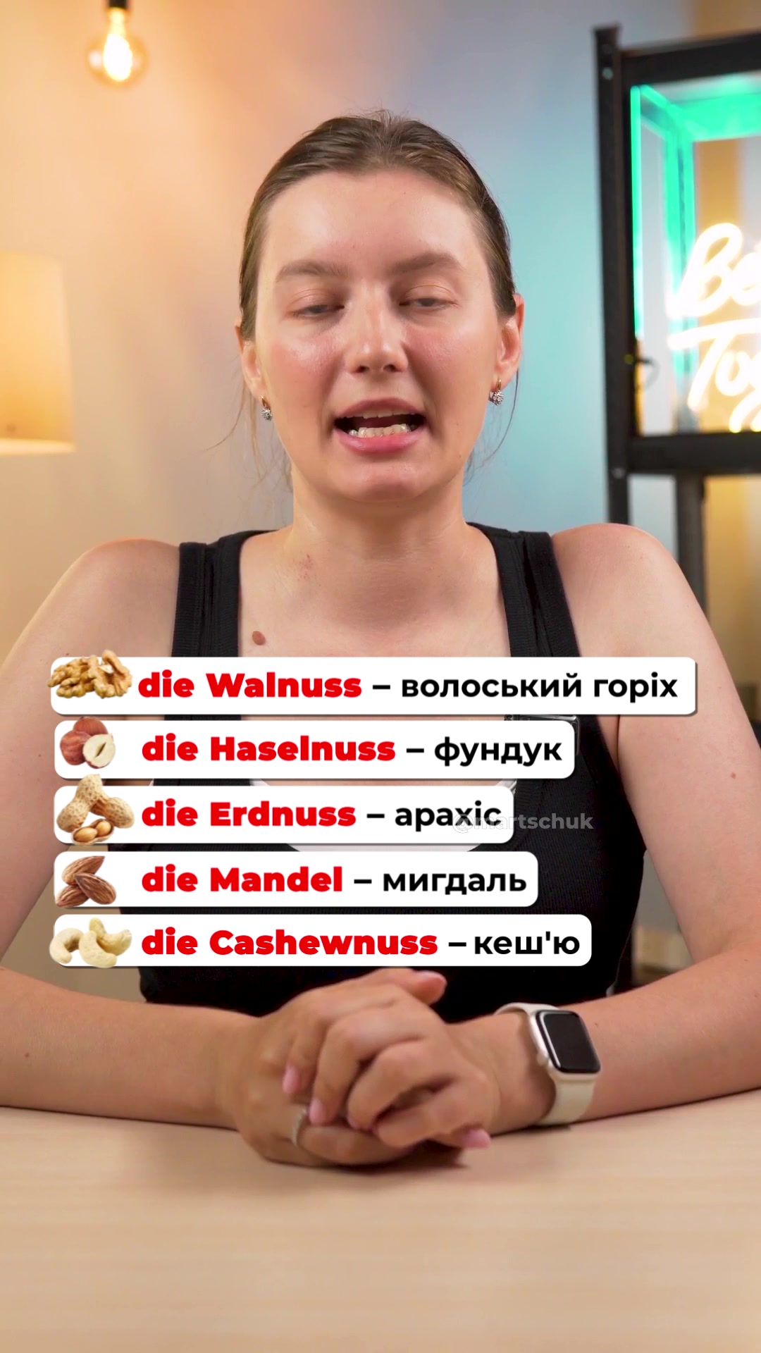 @Наталія Марчук