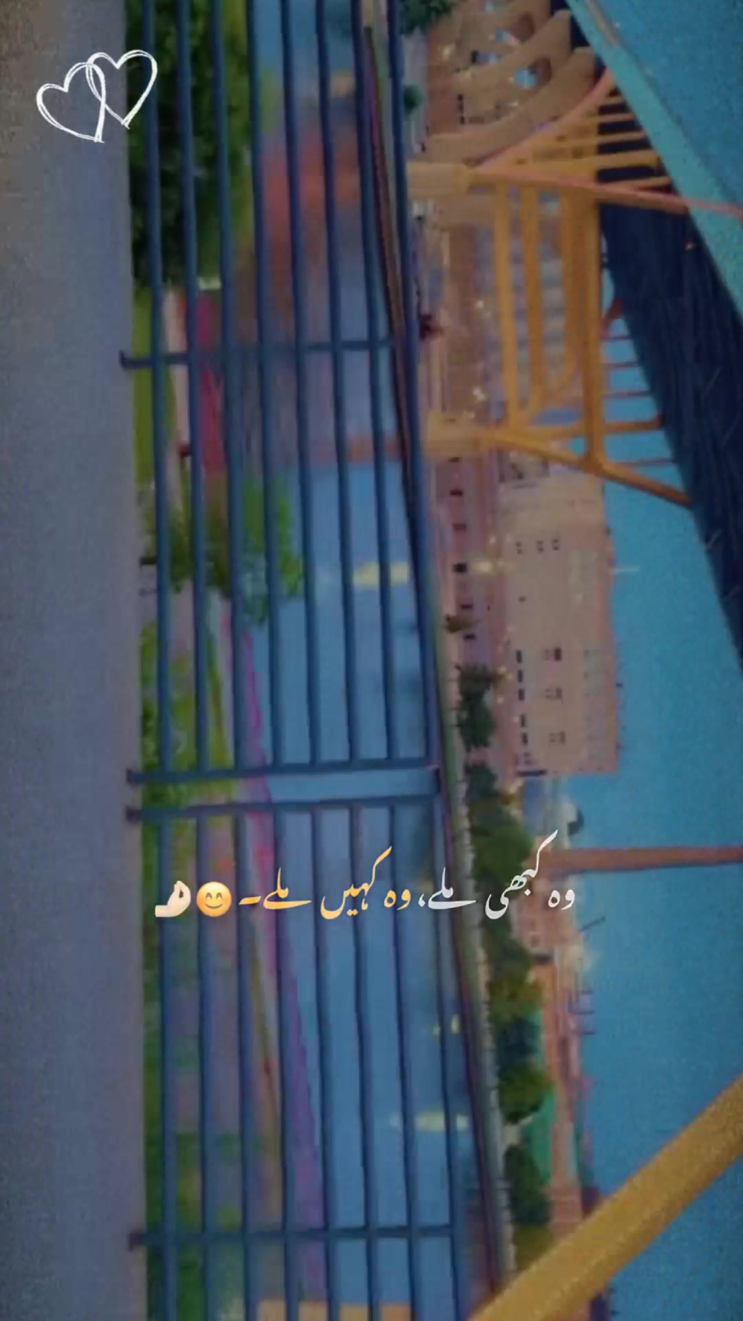@🩺 نور 🥀❣️!!
