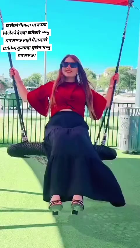 @Pujachetri 2 🇳🇵