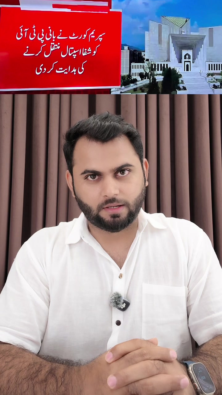 @qalbeazam (astrologer)
