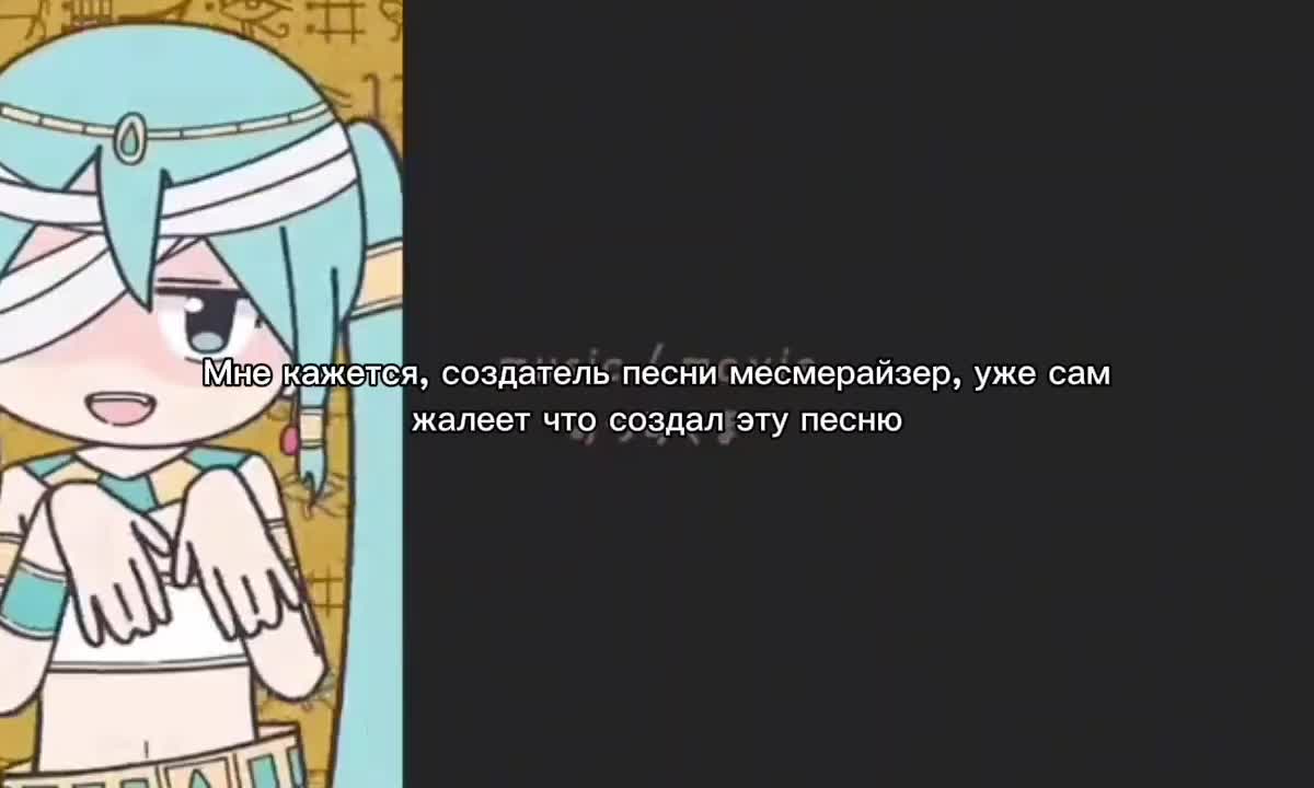 @# майсан 🌀