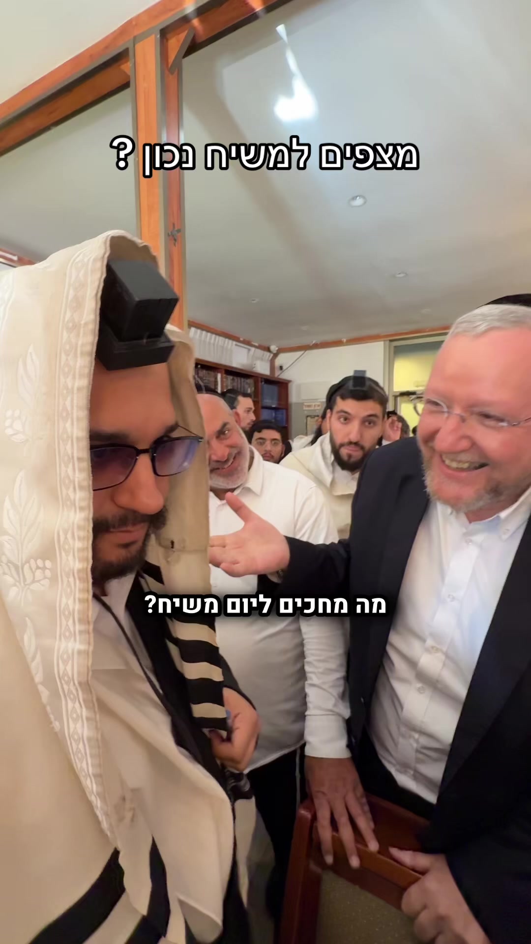 @הינוקא העמוד הרישמי