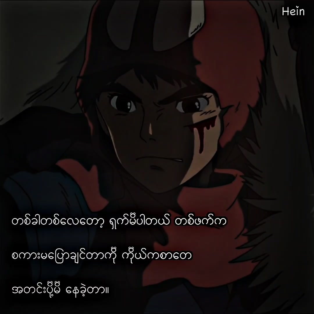 @๐๐๐ข๐ง๐ซ