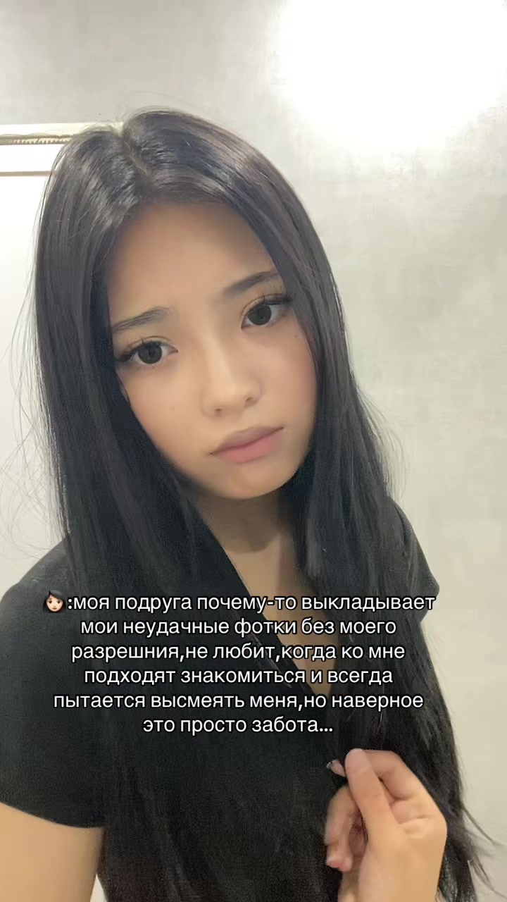 @Герасима🦉