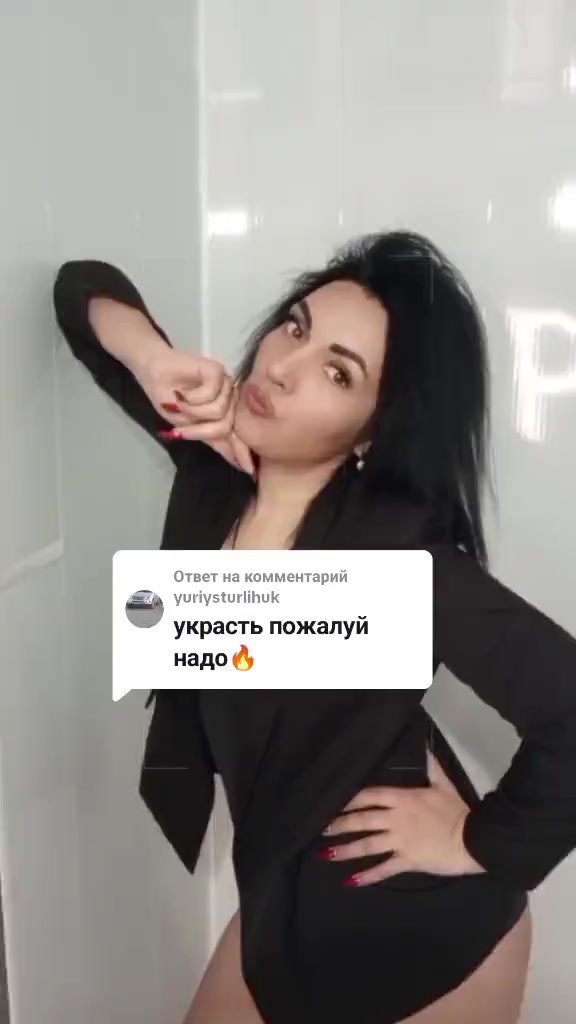 @polina 56