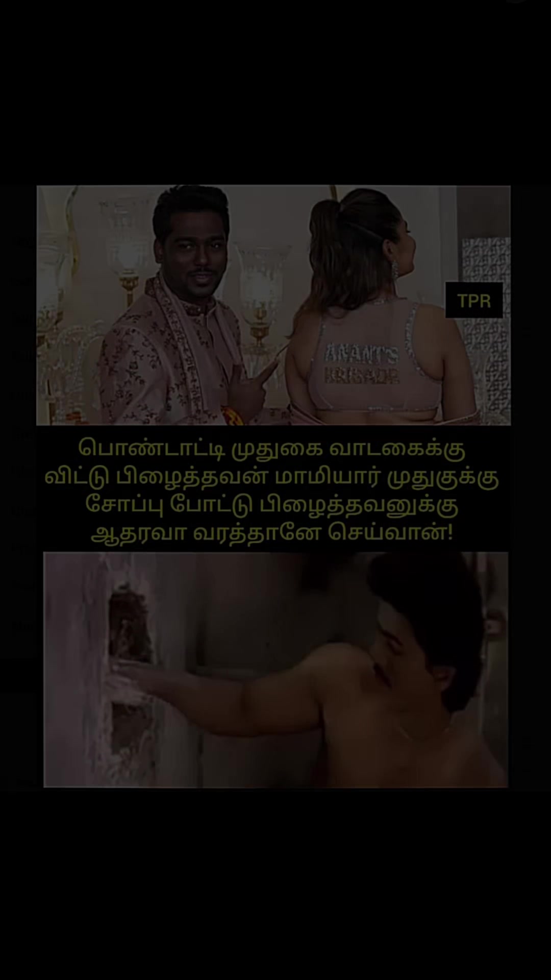 @shanmugass08