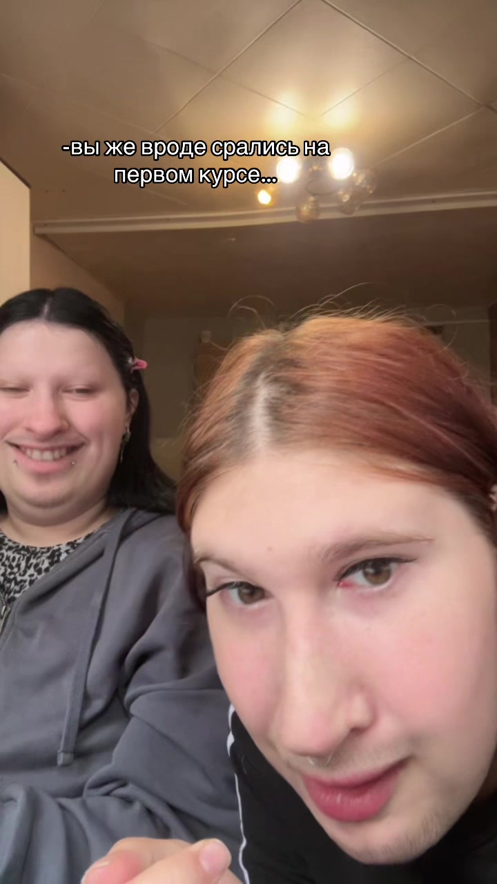 @миленко