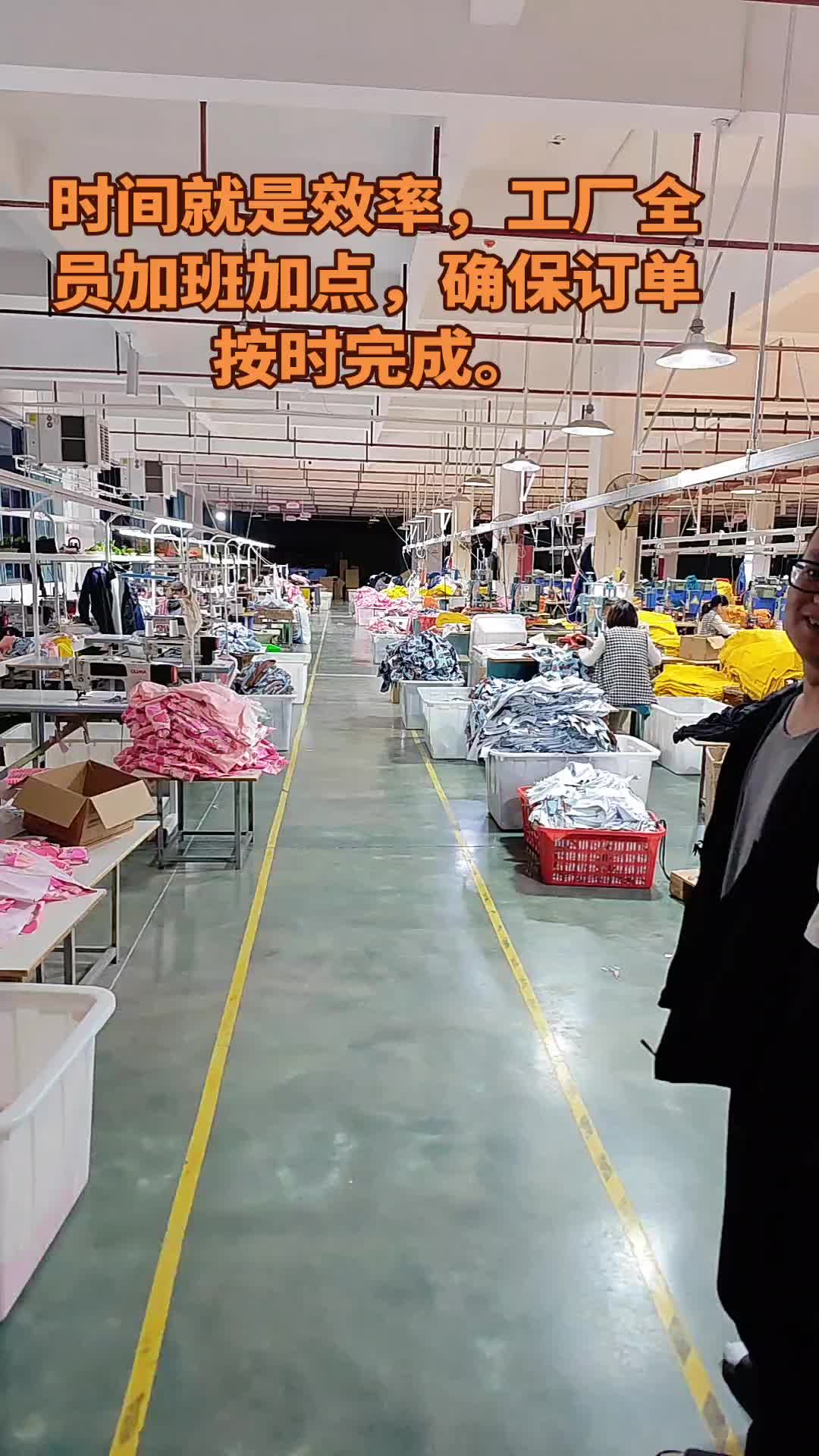 @Jinjiaraincoat