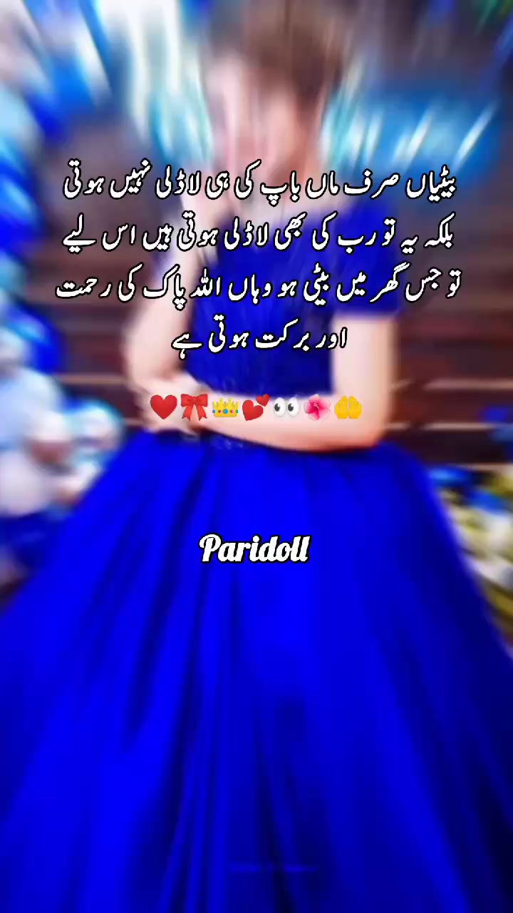 @Paridoll