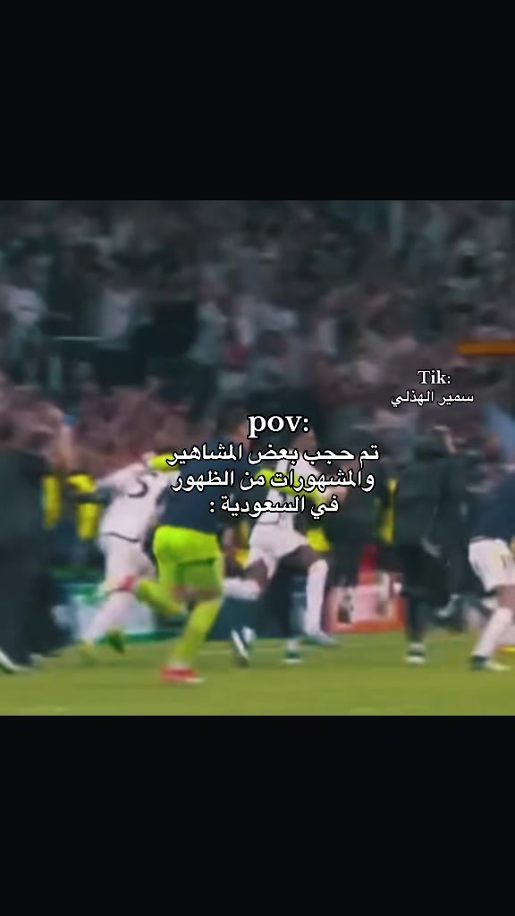 @سمير الهذلي