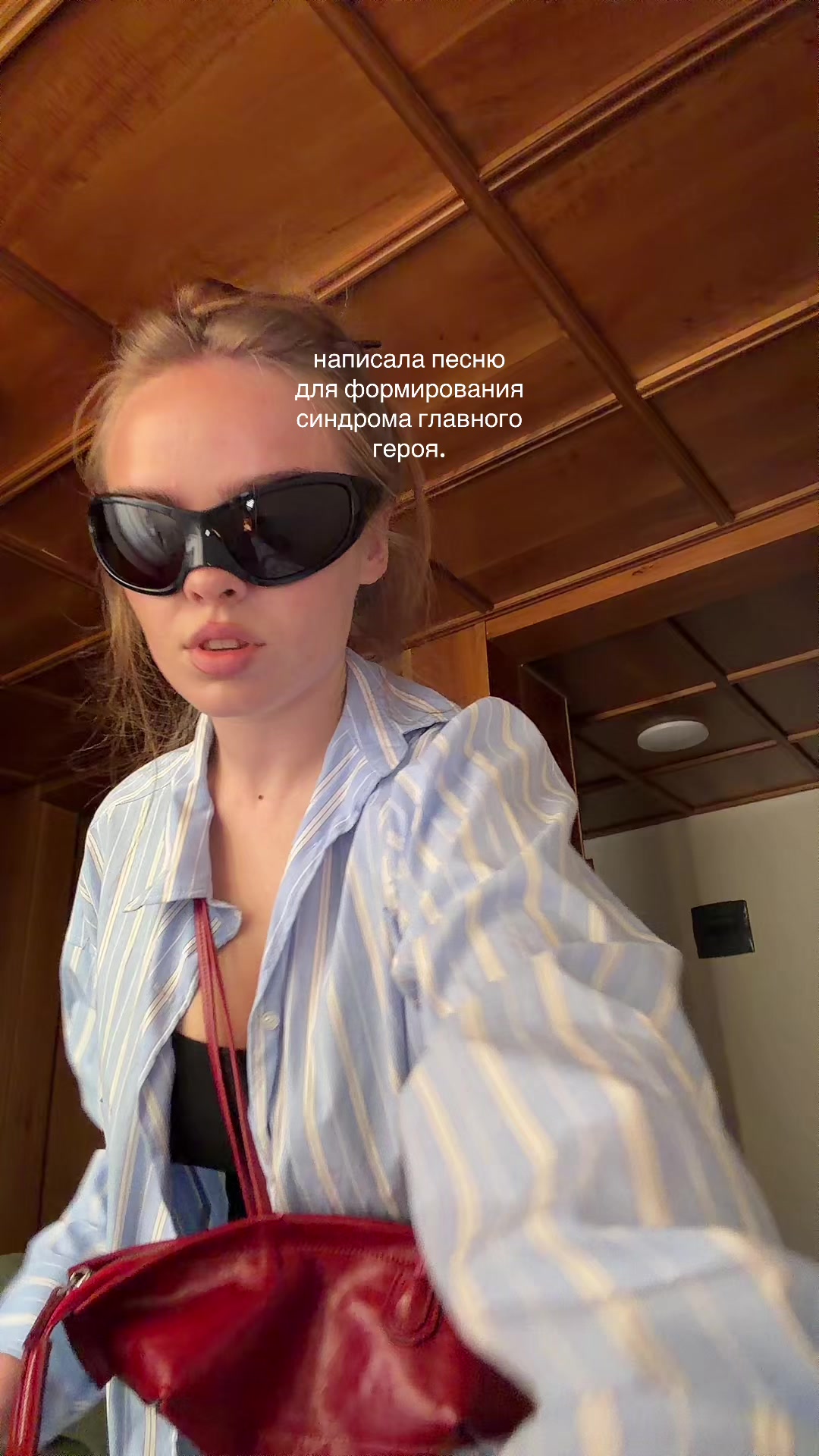 @theannakondaya
