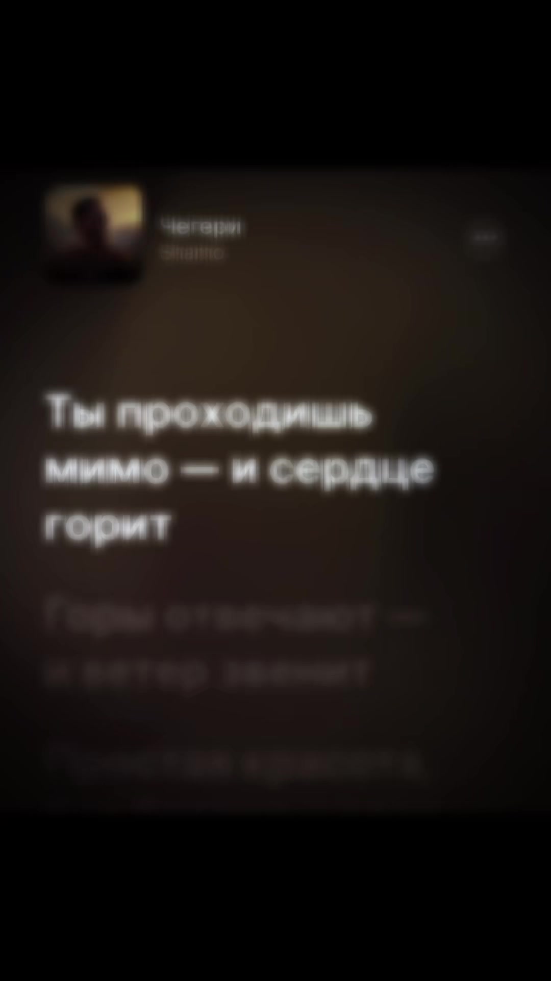 @ПОДПИШИСЬ ✅