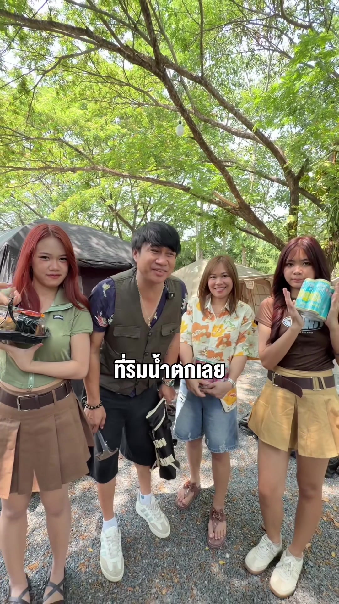 @พี่กรไม้กวาด