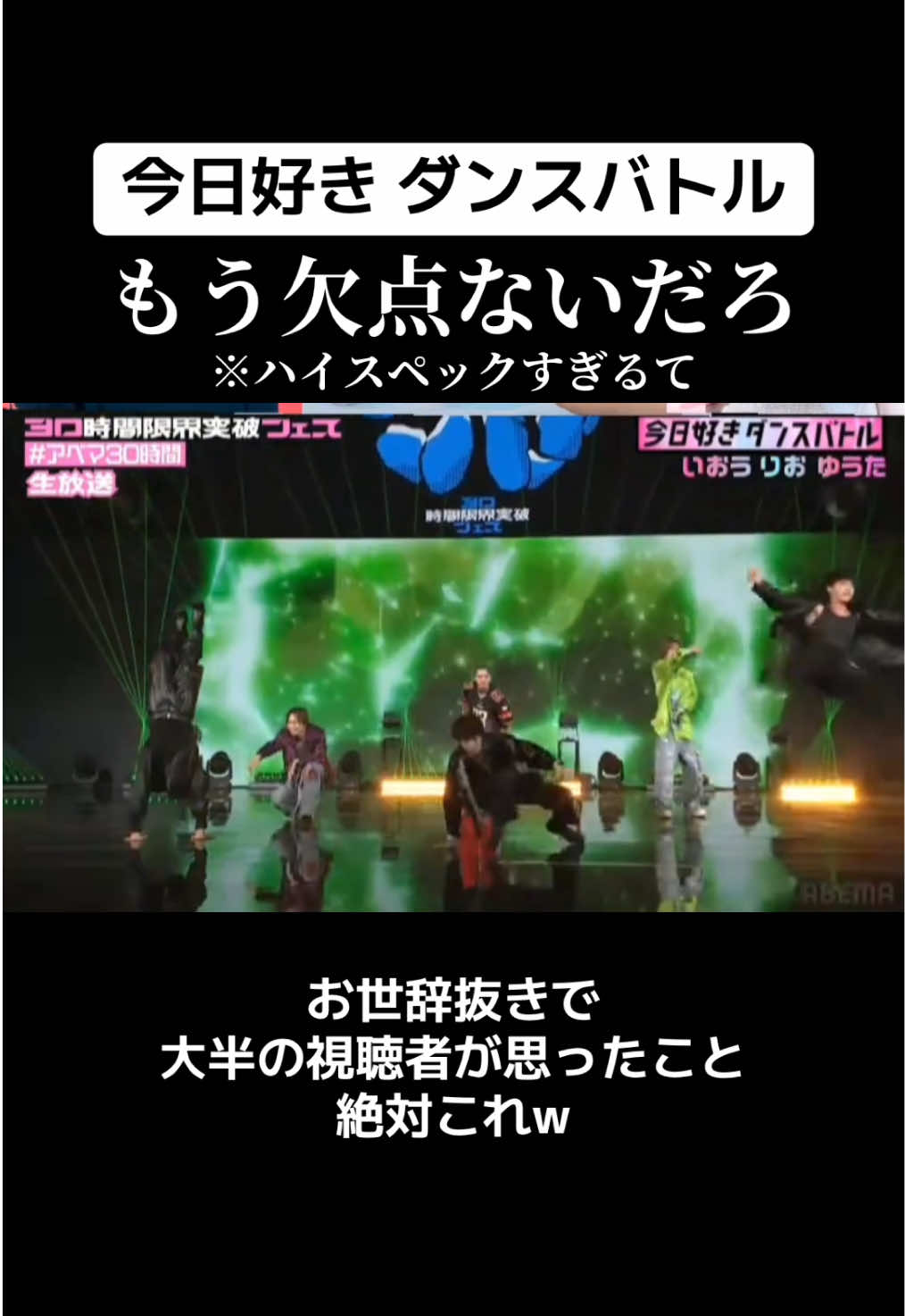 @ちチュッパチャプス