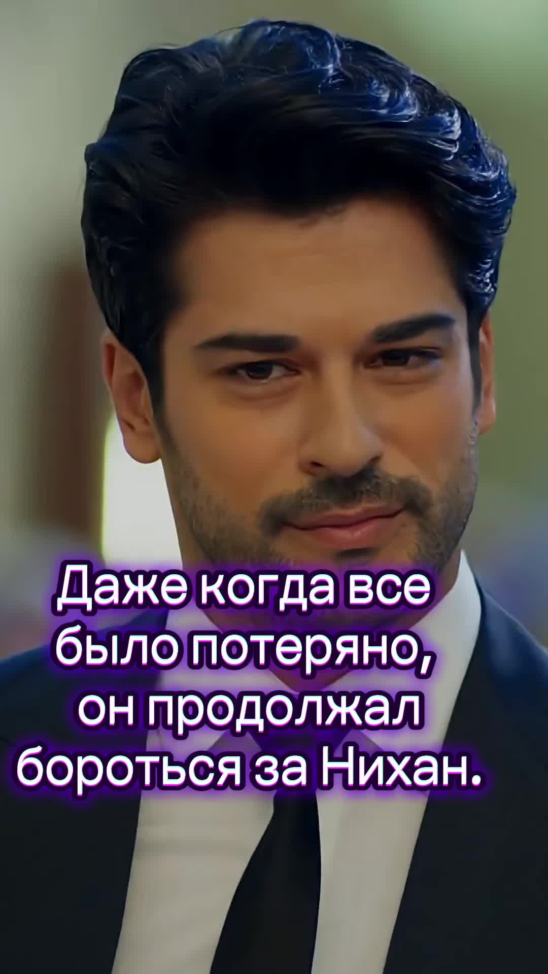 @Love