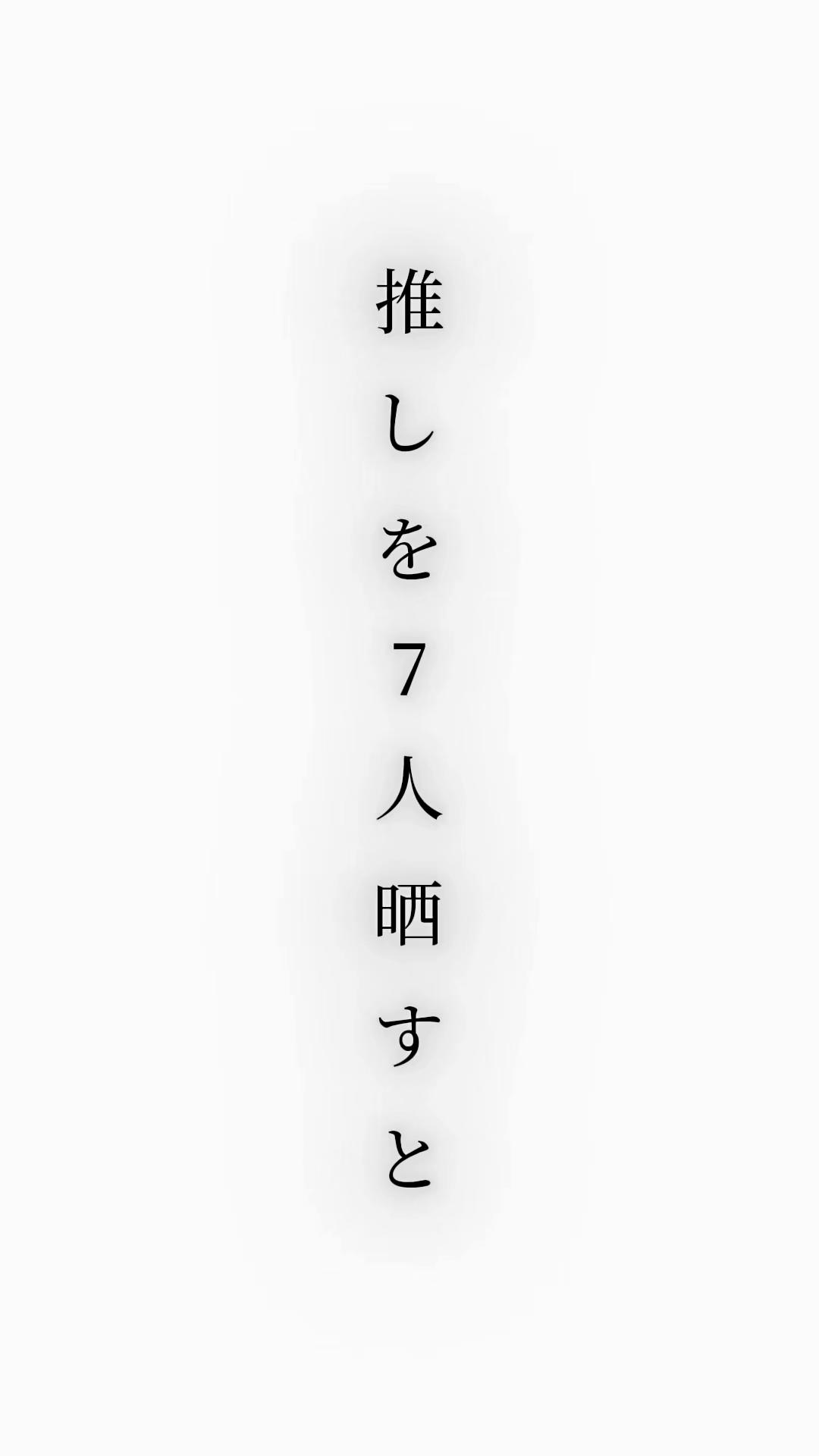 @雪国零夜