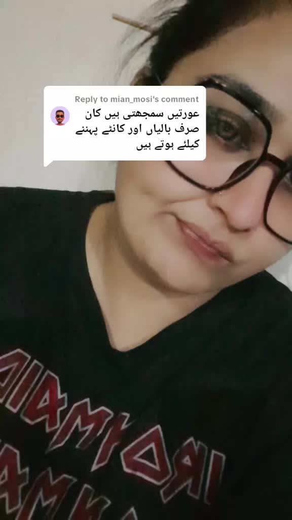@Sabeen Bashir