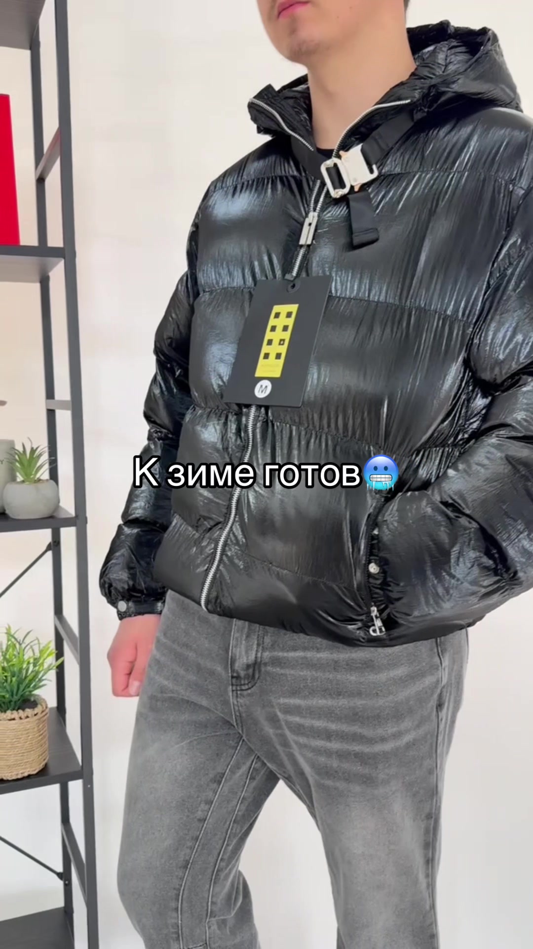 @Тгк: Desperado.Store🇺🇦