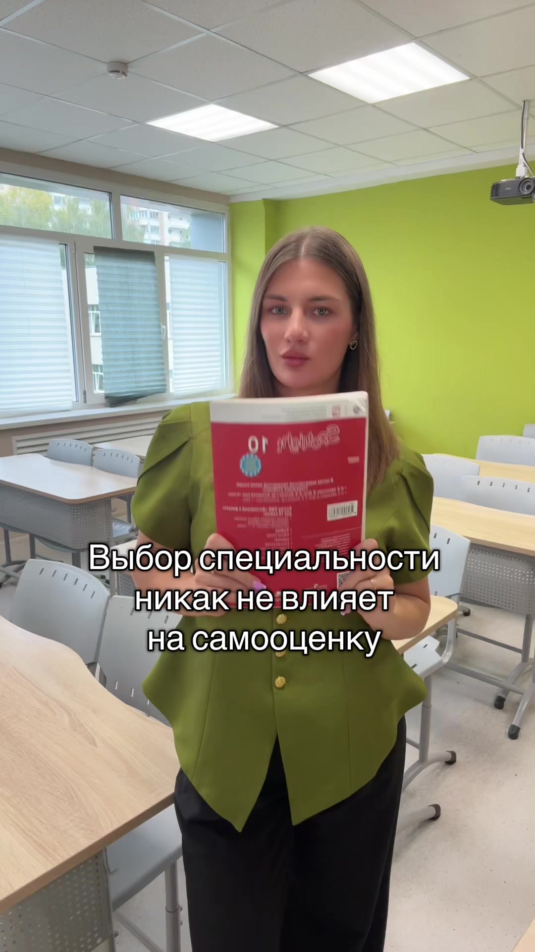 @simakovakseniia