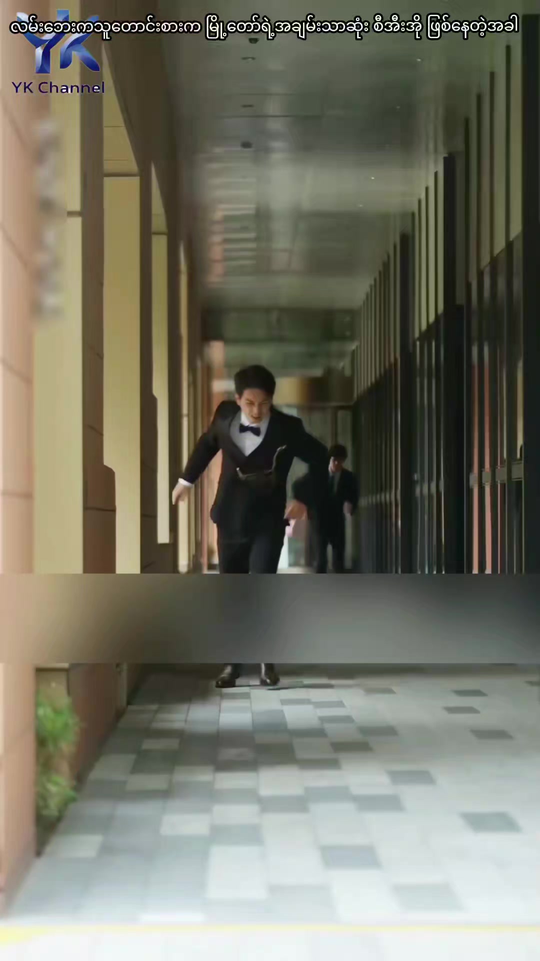 @YK Channel