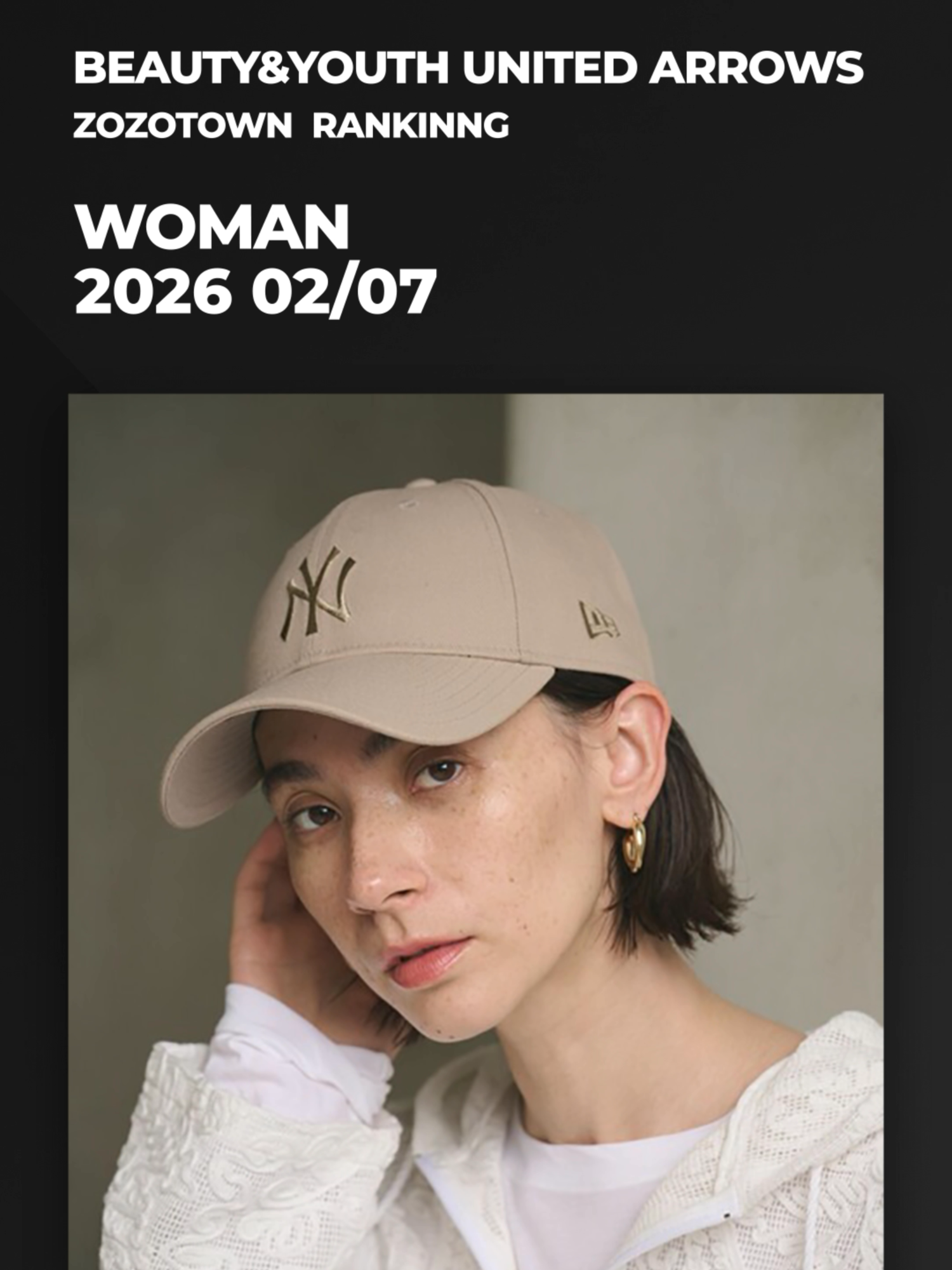 @NOW WEAR