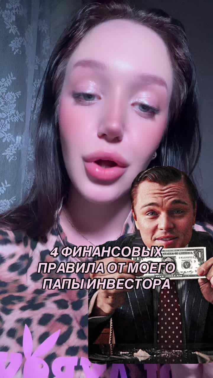 @Вероника Никул