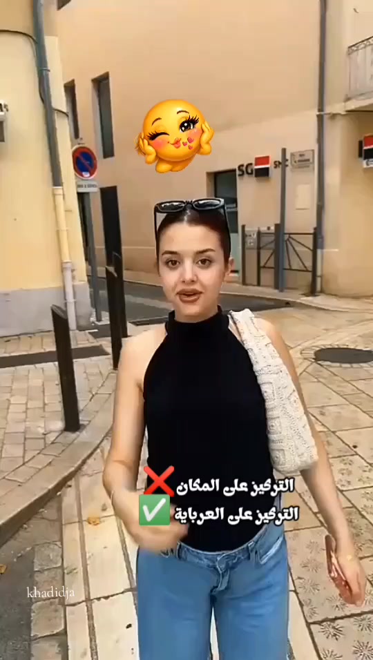@khadidja_inzo21🧸🇩🇿