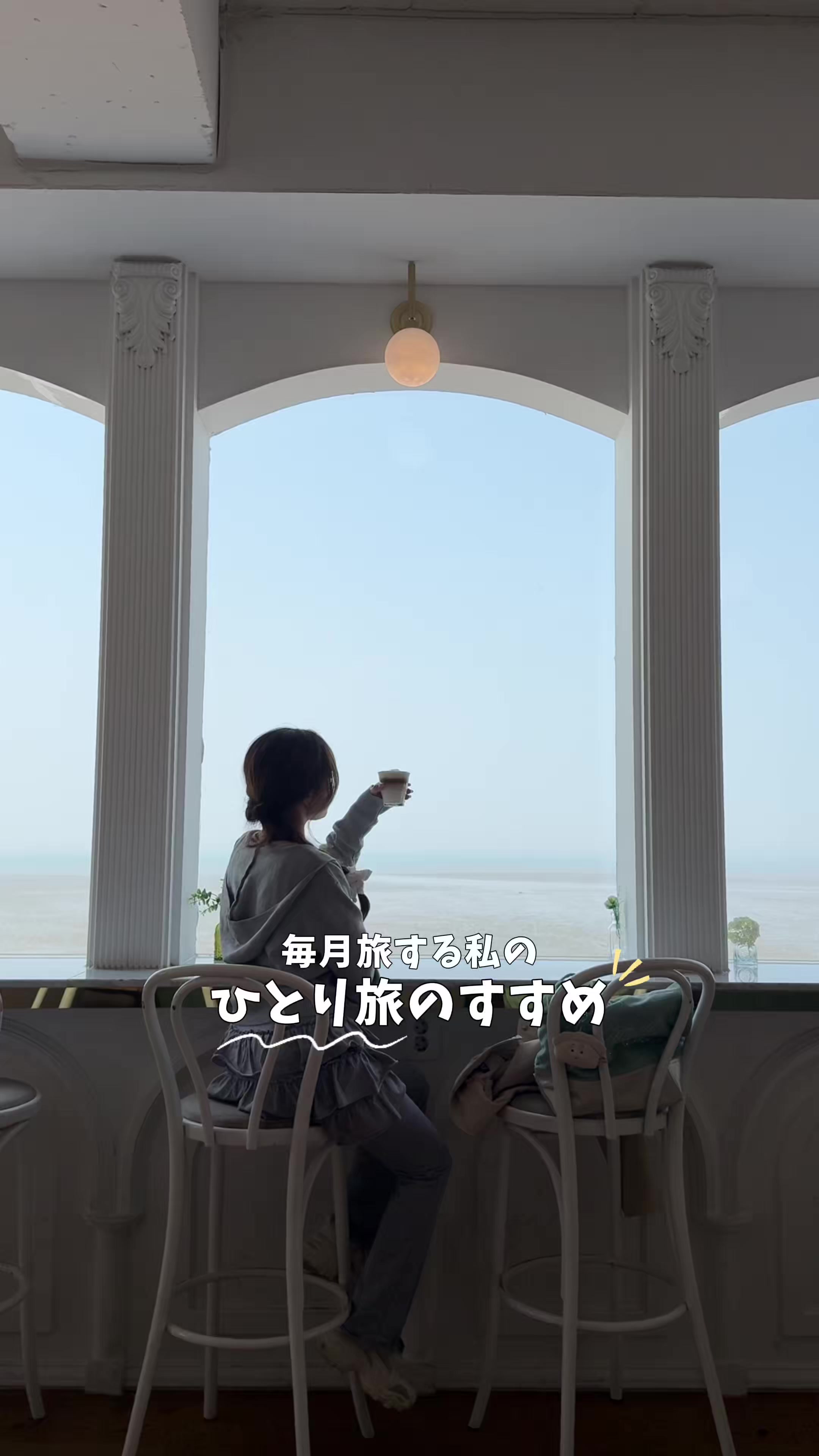 @こころ 코코로