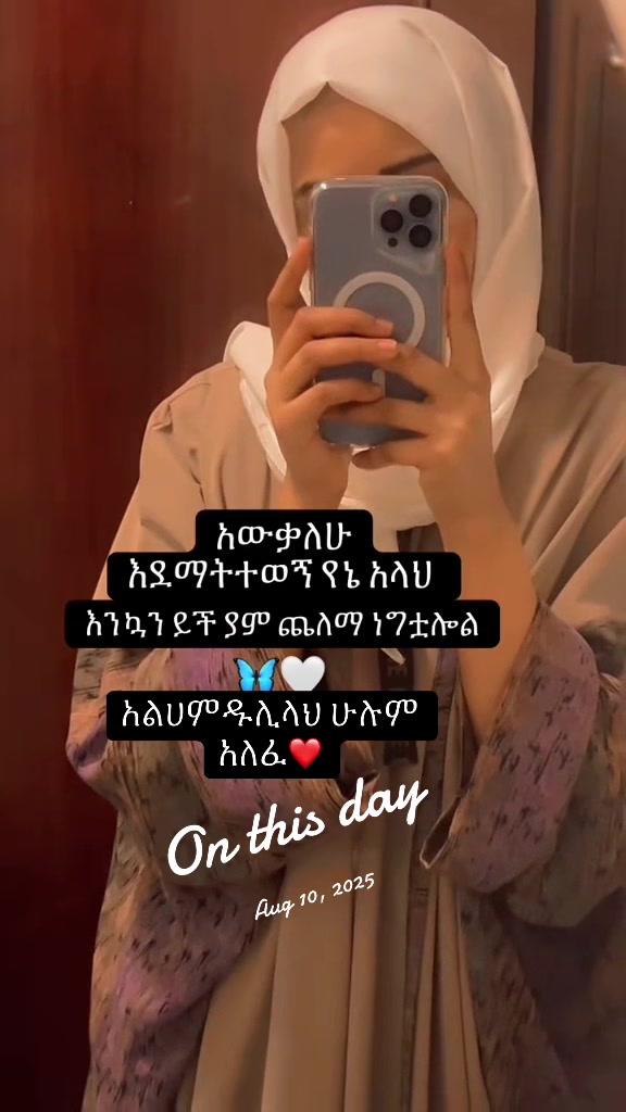 @๐ฏ๐ธ๐๐ฒ ♥๏ธ๐ซ๐ฆ