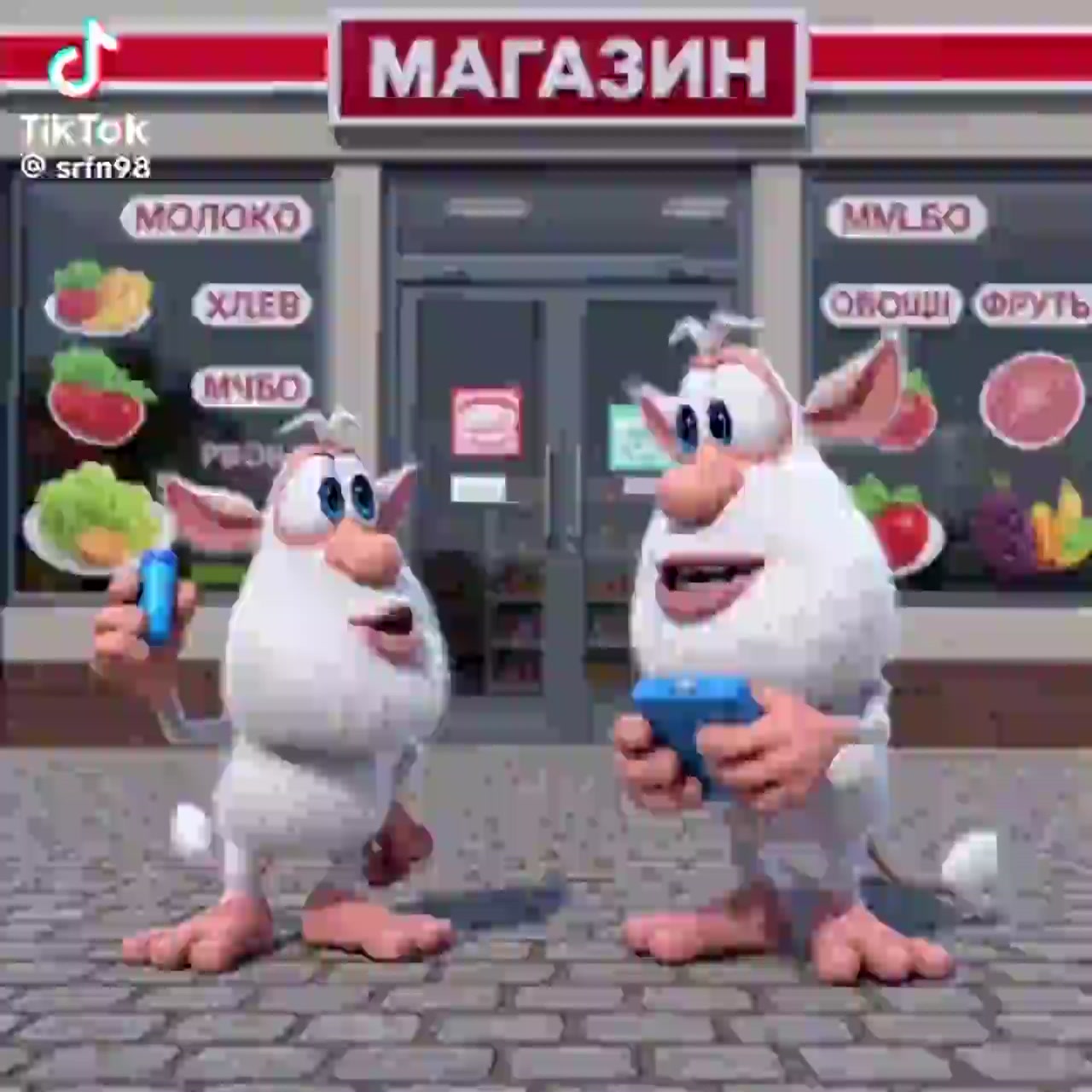 @Артёмыч