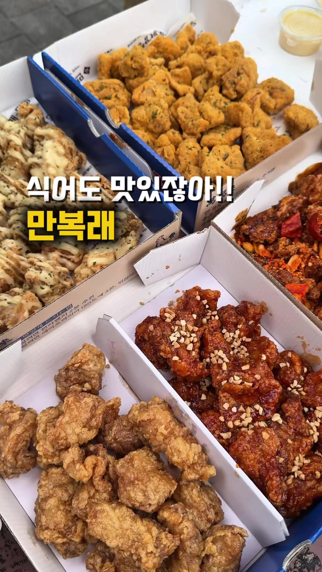 @jjongrrr