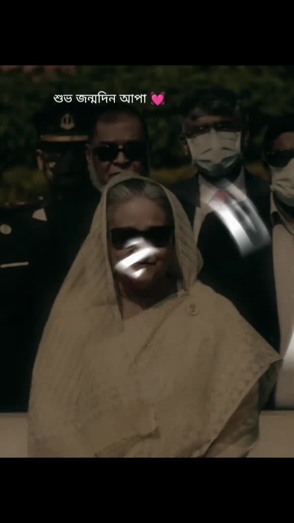 @বরিশাল ছাত্রলীগ