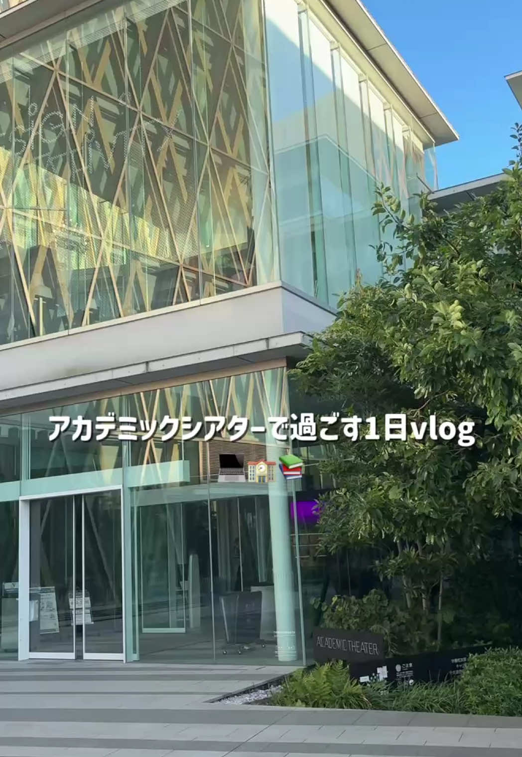 @【公式】近畿大学