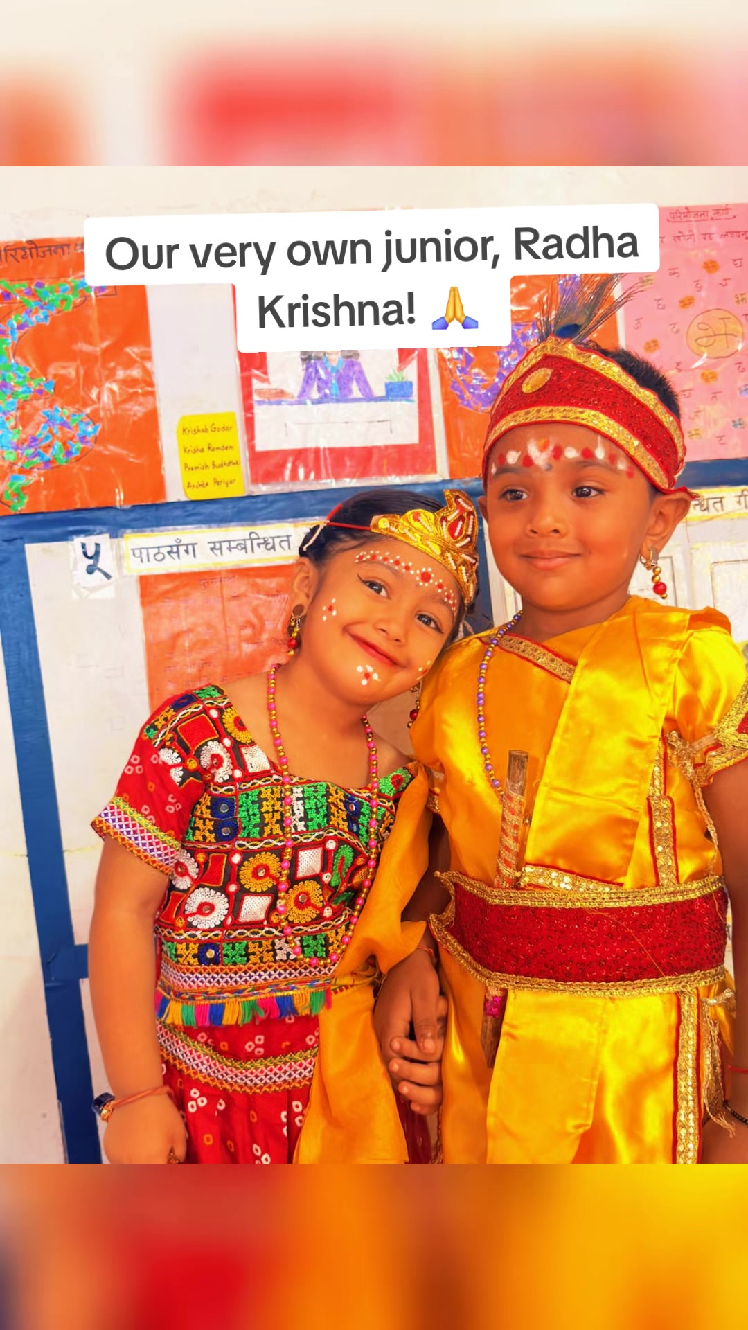 @Gurukul School