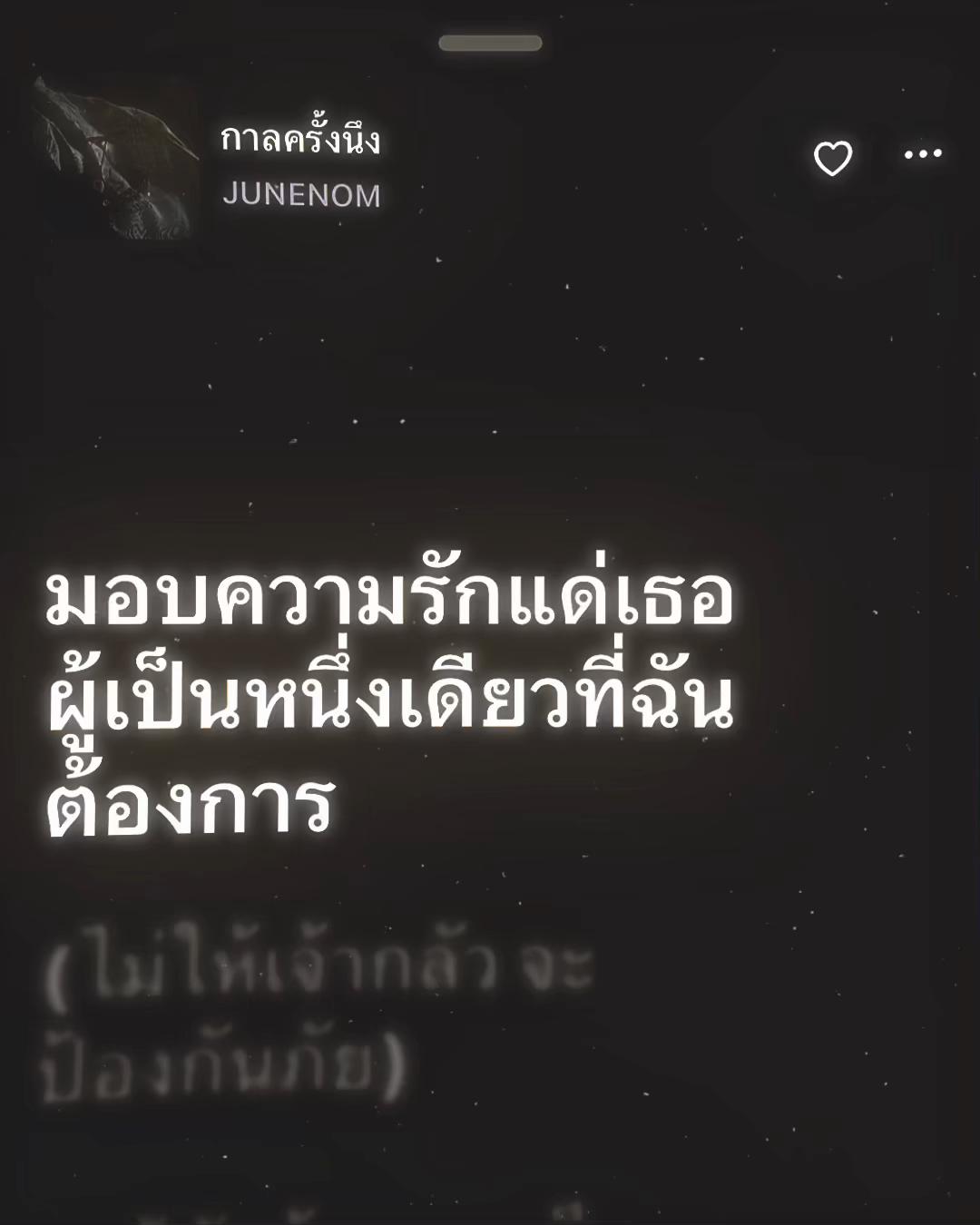 @gdxxigblack