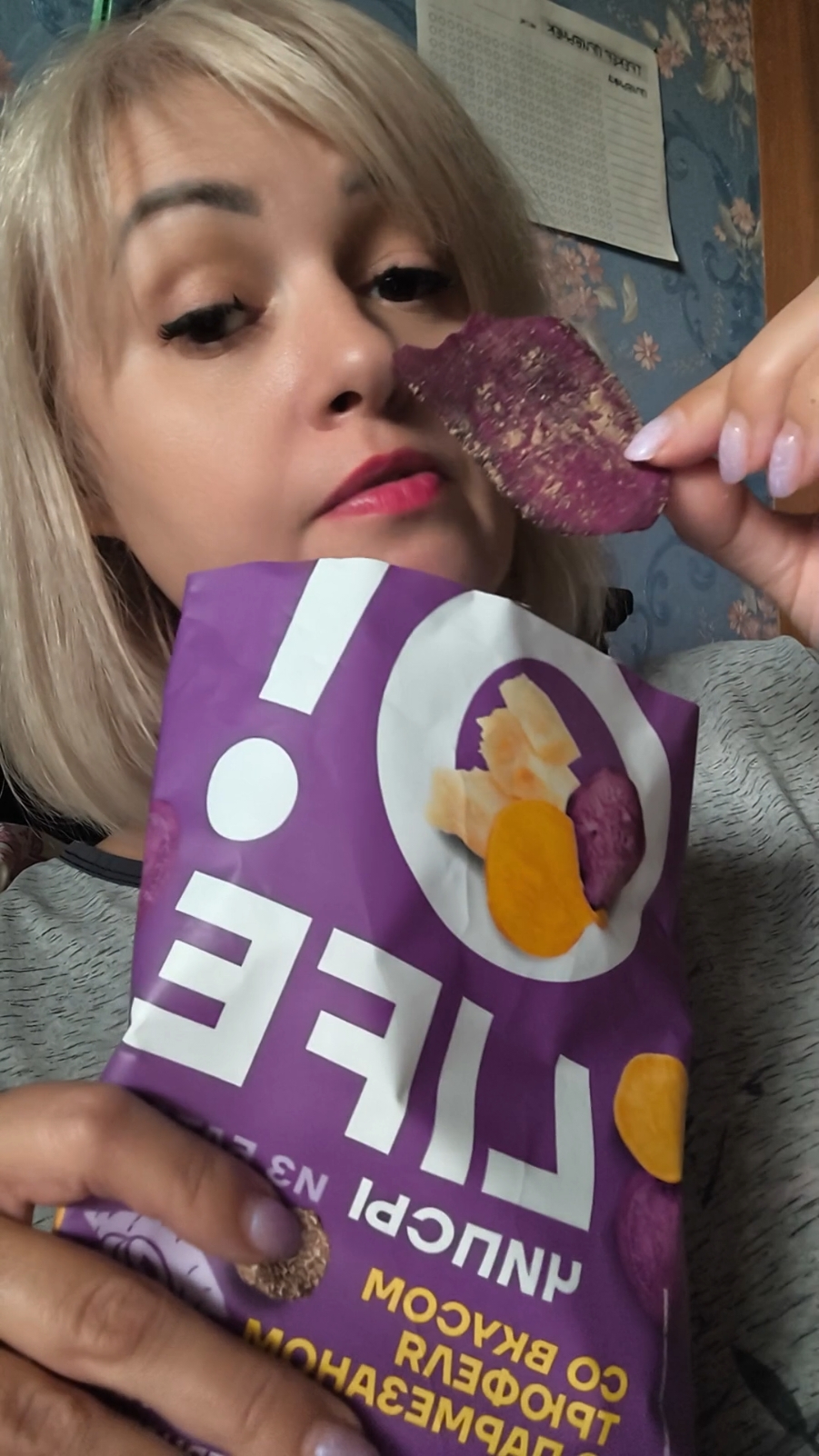 @ИРИНА БЕЛОВА