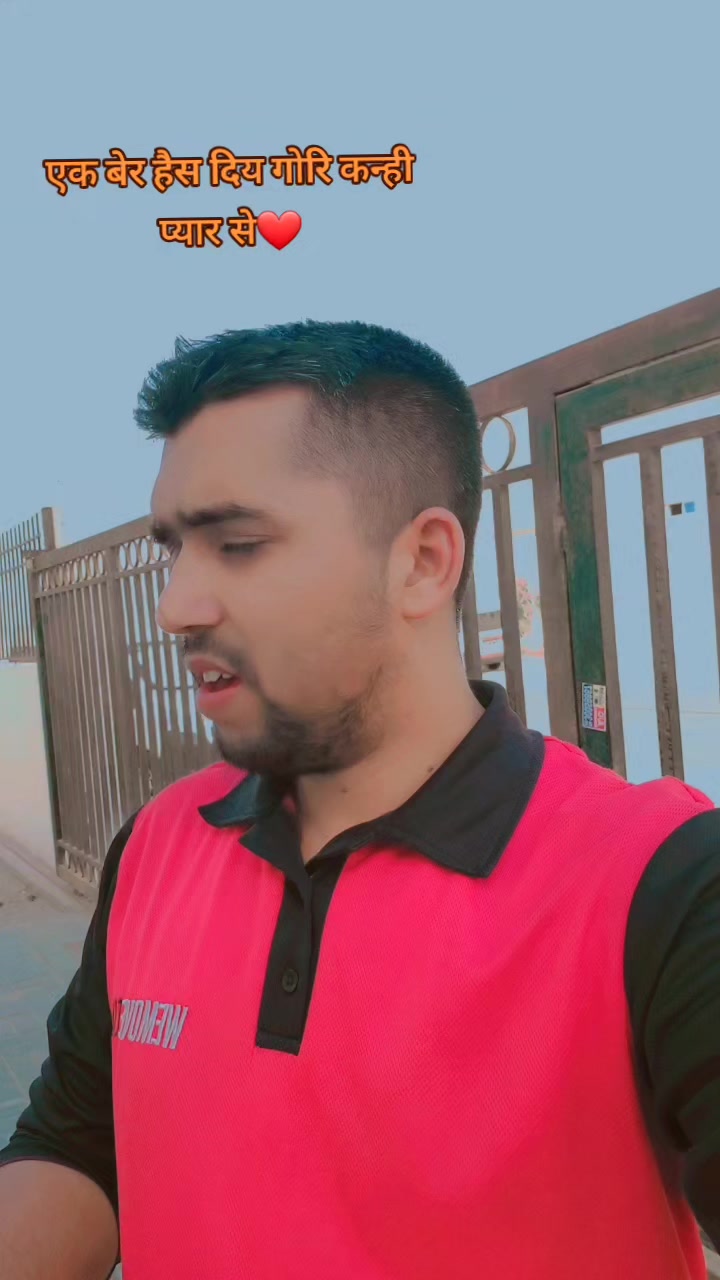 @Nabin Sharma321