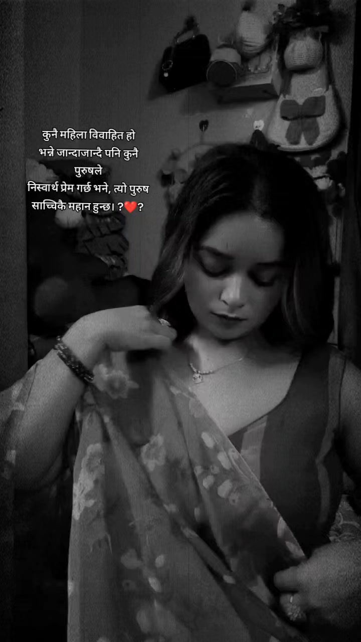 @Anni Rd😘