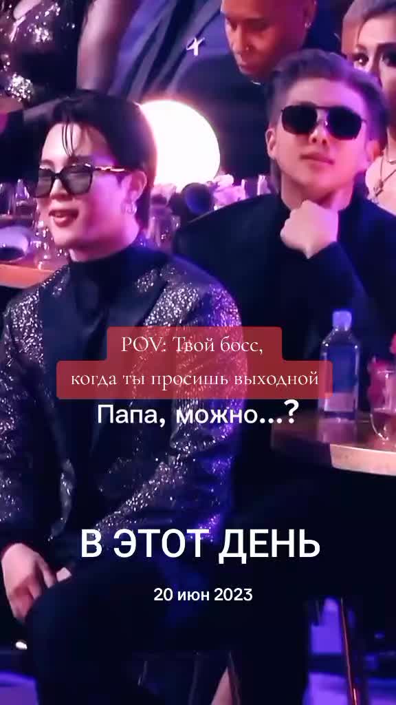 @LIKE BTS 7