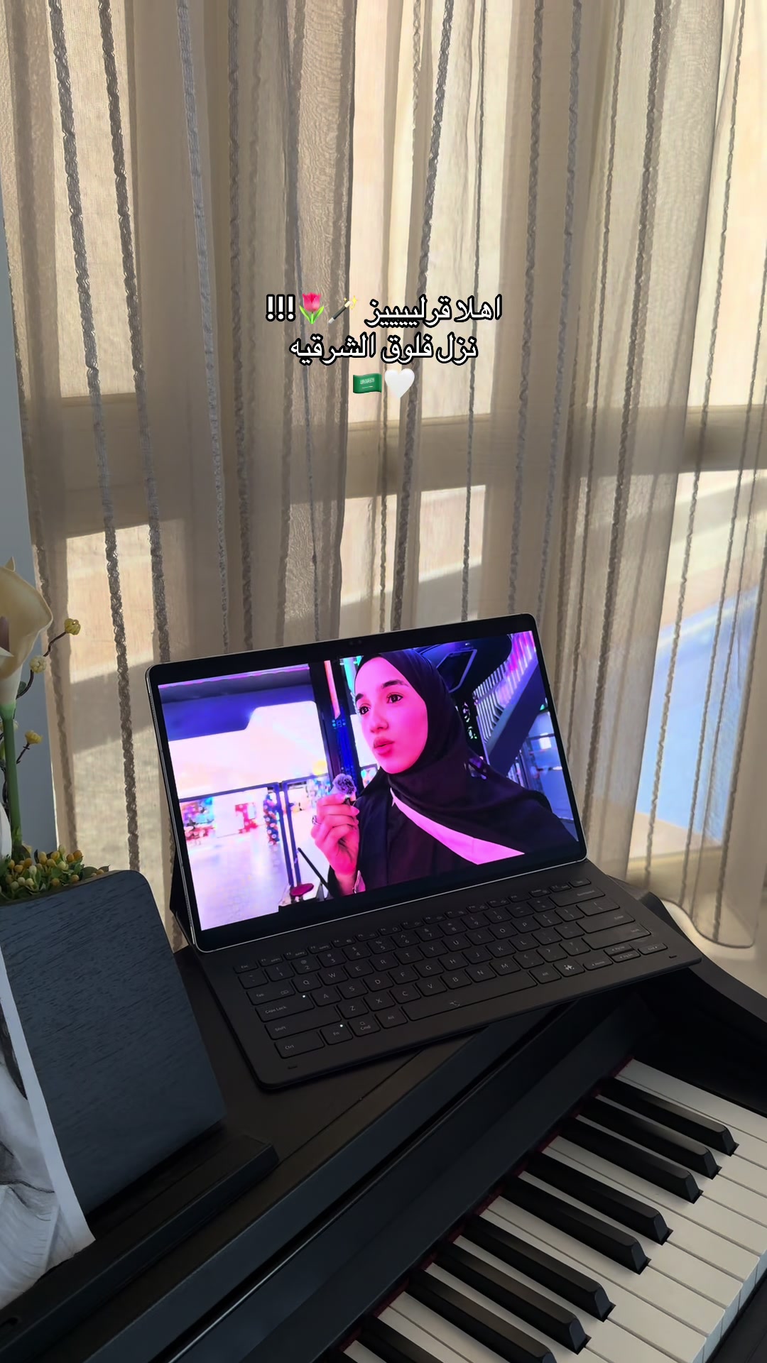 @✧ فاطمـــه رضـا✧